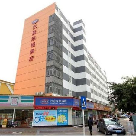 Hanting Express Shenzhen Bao'An Airport Fuyong Branch Extérieur photo